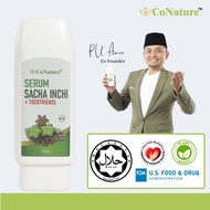 CONATURE Sacha Inchi Serum Cream 120ML