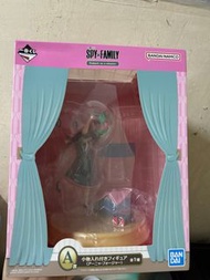 [SPY×FAMILY] 一番賞 | SPY×FAMILY 間諜家家酒 Embark on a mission A賞 Anya Figure 角色&收納箱模型