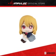 MegaHouse Look Up Series Oshi no Ko - Ruby