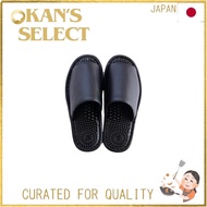 OKA Japanese-made Wipeable Health Slippers, LL Size (Fit shoe sizes approximately 25.5 cm to 26.5 cm