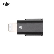 อุปกรณ์เสริม DJI Original MIC 2 หูฟังไร้สาย Lightning สำหรับโทรศัพท์มือถือ Apple อุปกรณ์เสริมอื่นๆ