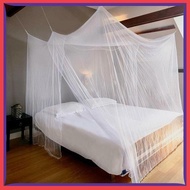 Net | Sleeping Mosquito Net Mosquito Net Mosquito Net Anti-Mosquito Square Mosquito Net Jumbo Pe