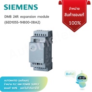 SIEMENS 6ED1055-1HB00-0BA2 LOGO! DM8 24R expansion module PS/I/O: 24V/24V/relay 2 MW 4 DI/4 DO AC/DC