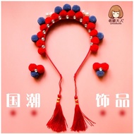 2024 New Style Chinese Style Ethnic Style Hair Accessories Headband Children Headband Hair Clip Combination Set Hanfu Hair Accessories
