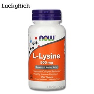 [Exp10/2026] แอลไลซีน Now Foods L-Lysine 500 mg 100 Tablets