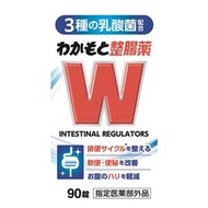 WAKAMOTO 若元 整腸藥 90錠