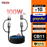 [179 Baht[Value Code] Moov CB11 4 in 1 Magnetic Charging Cable USB Type c Fast PD 100W/60W typ