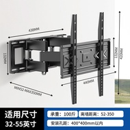 ตู้เสื้อผ้าแขวนผนังสำหรับตู้เสื้อผ้า LG ขนาด 5565/75/85 นิ้ว ที่แขวนได้ 2492 แผ่นดินใหญ่ จีนแผ่นดินใ