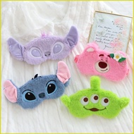 SY3 Alien Lotso Stitch Plush shade eye mask Strawberry bear Sleep travel portable nap breathable wom