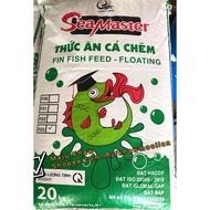 F03 1KG ikan laga SeaMaster Pellet With High Protein • Size kecil • Makanan Ikan Terapong , Floating