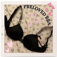 Preloved Original Worn Bra 二手原味内衣 – Special Scented Edition 加重味道版