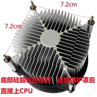 酷冷至尊A93 CPU風扇 Intel775針 台式散熱器 775
