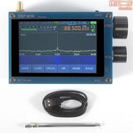 深藍孔雀石SDR 厚款 手持收音機專業軟體無線電 全頻 dsp 四層PCB