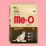 มีโอ โกลด์ อาหารแมวโต  ฟิตเเอนด์เฟริม์ 1.2 กิโลกรัม