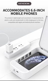 [最後3部 ]UV紫外光口罩手錶手機消毒機 UV Cell Phone Sanitizer, Portable UV Phone Soap Sterilizer, Aromatherapy Funct