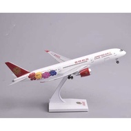 Aircraft Model Simulation Alloy Passenger Aircraft Boeing b747 National Aircraft Passenger a380 Sout