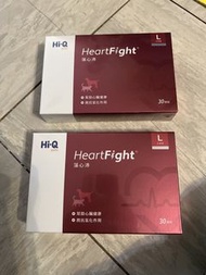 Hi-Q HeartFight 藻心沛 犬貓心臟保健品 L 有效期27年6月