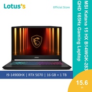 MSI Katana 15 HX B14WGK-283 QHD 165Hz Gaming Laptop (i9-14900HX,16GB,1TB,NV 8GB,15.6",W11)