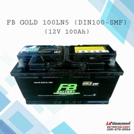 แบตเตอรี่รถยนต์ FB PREMIUM GOLD 100LN5 (DIN100-SMF) แบตเตอรี่รถยนต์ขั้วจม แบตแห้ง แบตรถยุโรป