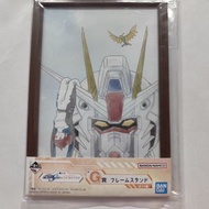BANDAI - 機動戰士高達 Seed x 杯緣子 一番賞 G賞 相框 No.4 [平行進口]