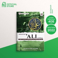 Buku TGHH | Fiqh Siasah Khalifah 'Ali RA