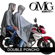 Omg PVC Motorcycle Raincoat