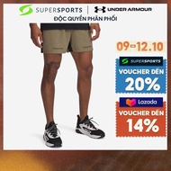 Quần Ngắn Nam Under Armour Project Rock Ultimate 5" - Nâu - 1384217-251