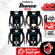 [ส่งด่วน กทม.&ปริฯ] Ibanez รุ่น SI10 สายสัญญาณ Ibanez รุ่น SI-10 Intrument Cable [พร้อมQC] [แท้100%]