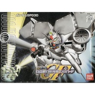 BB SD Gundam GP03D dendrobium