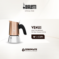 Bialetti Venus Express Copper Colour Coffee Pot Moka Pot Espresso Coffee Moka Express Induction Frie
