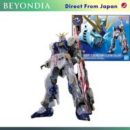 BANDAI RG 1/144 GUNDAM SIDE-F Exclusive RX-93ff ν Gundam [Clear Color]