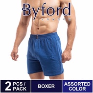 Byford ( 2 Pieces ) Seluar Boxer Lelaki | Byford Underwear 100% Cotton Knit Boxers Assorted Colours 
