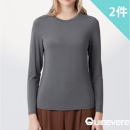 Live Broadcast 24G822-Silk Real Graphene Double Shoulder Powerful Clothes 2-Piece Set (Women Style) 