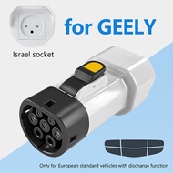 EVqiaoyi Type 2 V2L Discharger Adapter with Israeli Socket  Portable Type 2 Car Discharge Plug for J