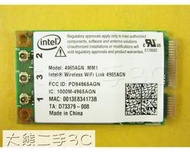 筆電網路卡 - Intel 4965AGN MM1 D73379 雙頻 a b g n 300Mbps【大熊二手3C】