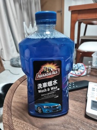 Armorall 洗車蠟水 Car wash wax 洗車 蠟水