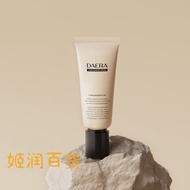 Korea Imported Tortoise DAERA DAERA Back Cream/Long-Lasting Flawless Water Glow Creamy Skin Liquid F