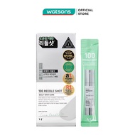 Tinh Chất Dưỡng Ẩm VT 100 Reedle Shot 2ml x 10pcs