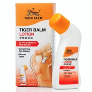 Tiger Balm Lotion 80ml