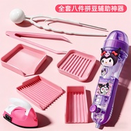 XIONGBUFAN | DIY Bead Crafting Tools Set Kit with Iron