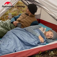 Naturehike挪客迷你信封睡袋大人戶外露營野營超輕可攜式可拼接雙人