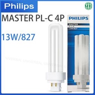 飛利浦 - MASTER PL-C 4P 13W/827 燈泡 燈膽【平行進口】(包裝不完美,但不影響使用)