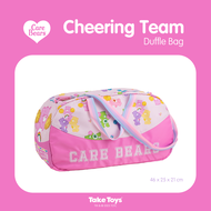 Care Bears Duffle Bag - กระเป๋าดัฟเฟิลแคร์แบร์