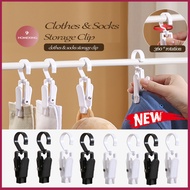 NEW Upgraded Hanging Clothes Hook And Hats Clip Holder  Multi-purpose  Clothes pins Curtain Hook Clip Pegs Windproof Beach Towel Holder Clip