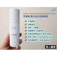 Atomy Homme Energizing All In One Men Skincare 80ml