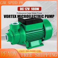 12V 180W Solar Pump Multi-Functional Home Shower Washing Machine Water Booster Pump dc pump&DC 12V B