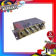 580W Arcade Amplifier Arcade accessories