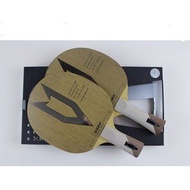 Billiards Lone Eagle~Billiard Racket~XIOM VEGA PRO (Horizontal Racket FL-Medium Straight) ZLC Fiber 