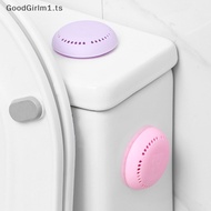 GoodGirlm1 Small Air Freshener Shoe Cabinet Toilet Deodorizer Bedroom Closet Paste Solid TS