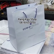 White Paper Bag Bi Ti S Army XL 35x40x21cm Retail